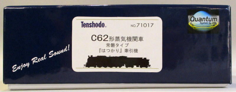 https://mandarake.co.jp/dir/kaitori/zenten/up/2021/12/28/f8778f21cb872cb8ddc6020048dc192bb857fe41.JPG