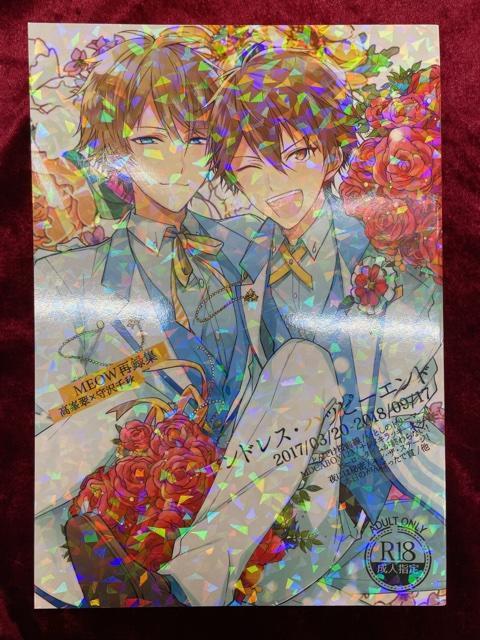 image0.jpeg