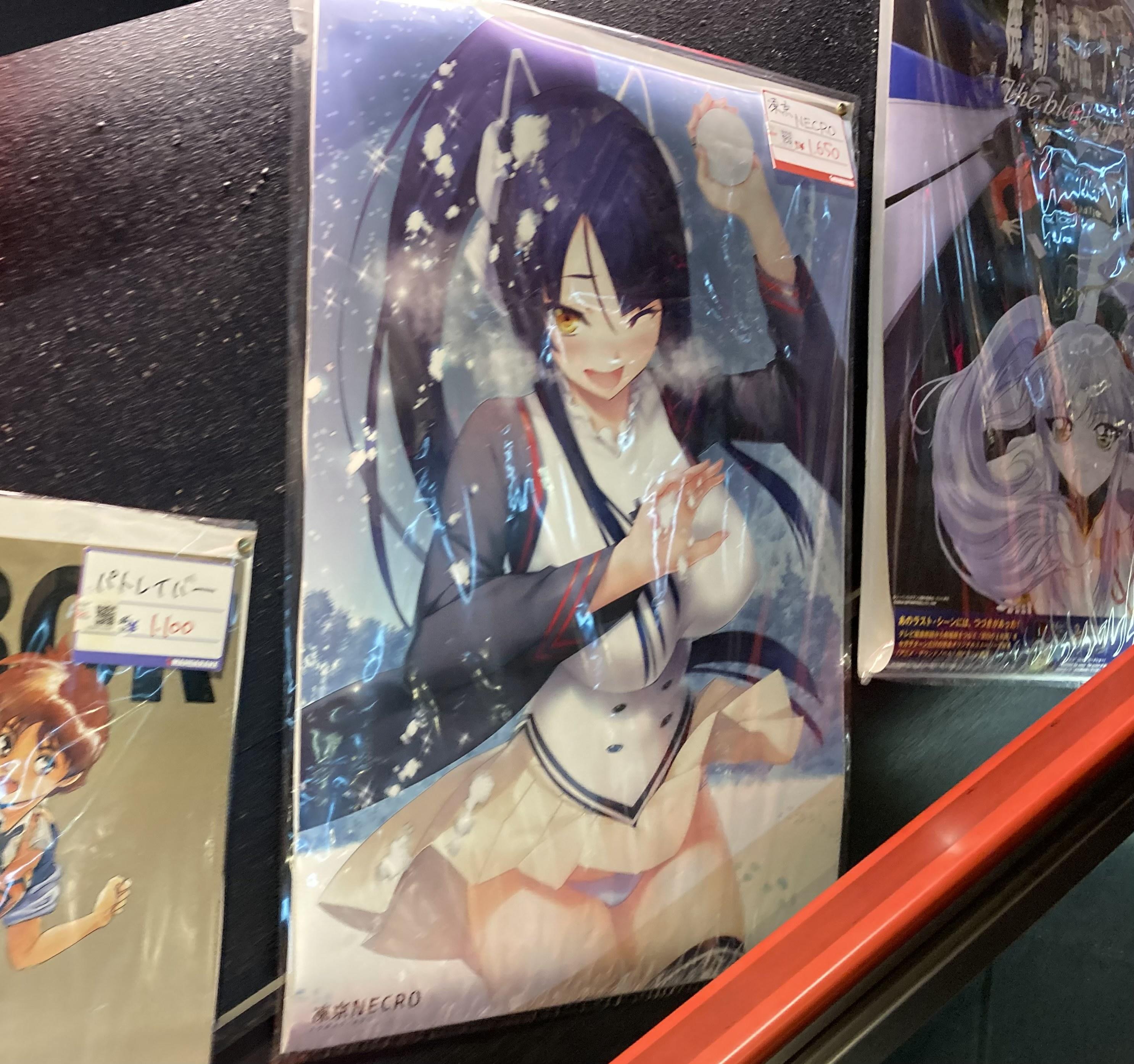 https://mandarake.co.jp/dir/kaitori/zenten/up/2022/01/06/IMG_7413.jpg