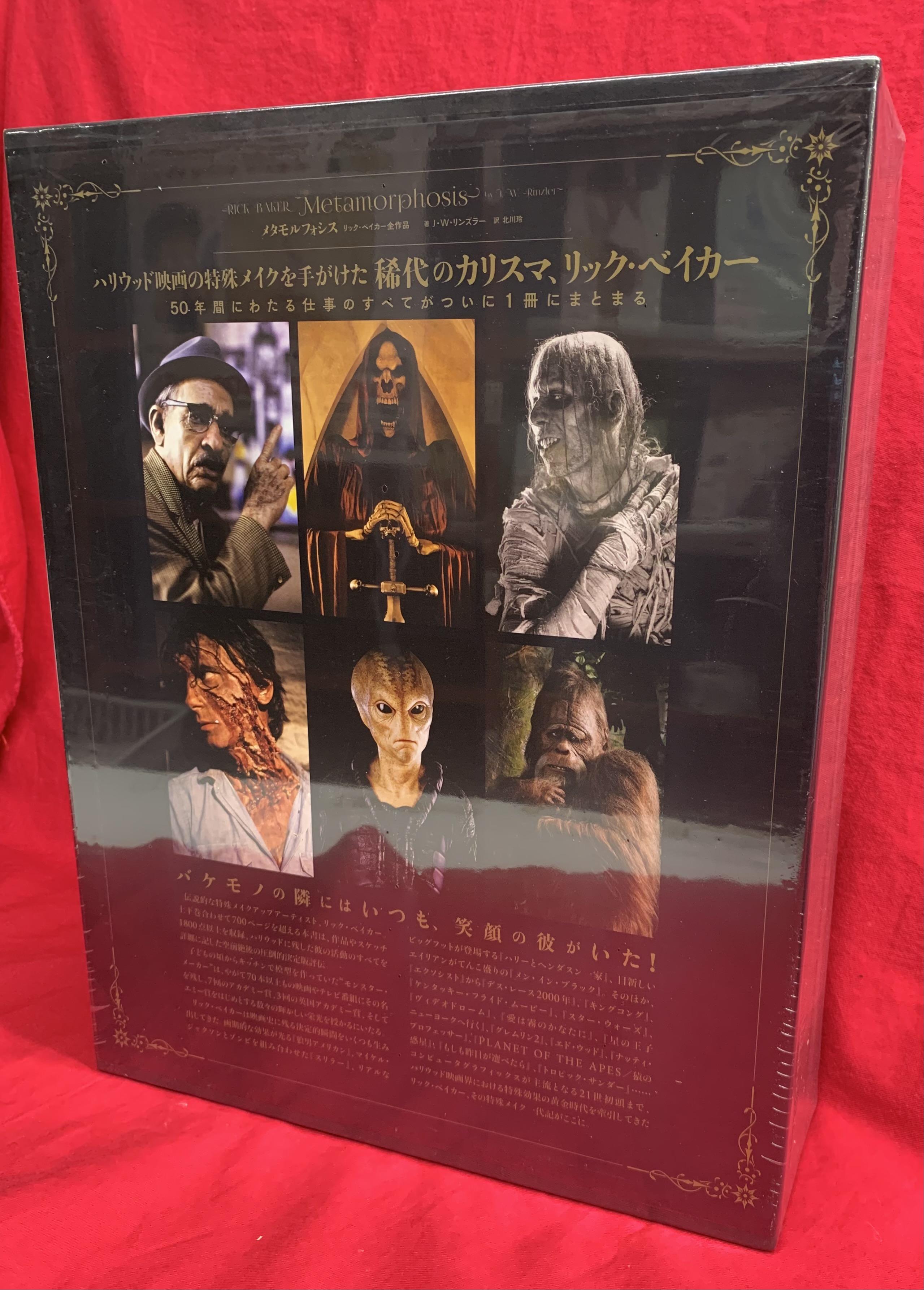 https://mandarake.co.jp/dir/kaitori/zenten/up/2022/01/08/IMG_E5874.JPG