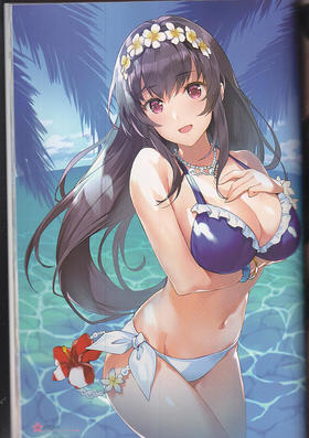 20220110　冴彼画集　2-2.jpg