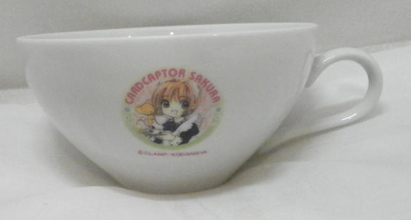 51-P1100002-002.JPG