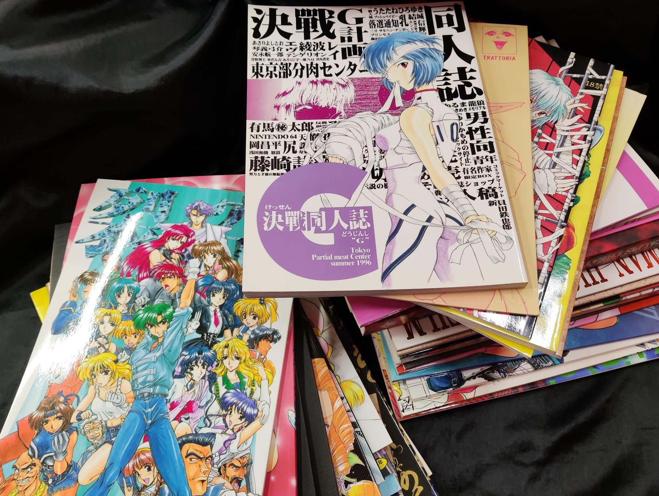 1月22日分.jpg