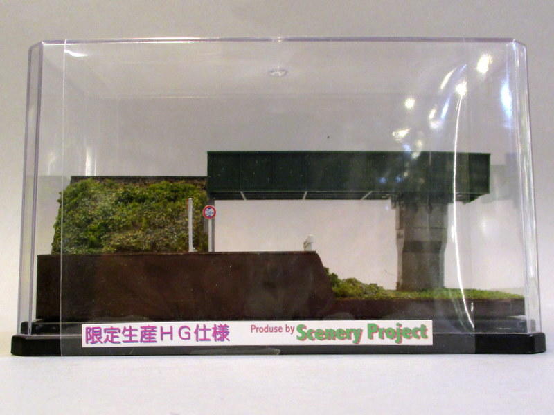 https://mandarake.co.jp/dir/kaitori/zenten/up/2022/01/23/IMG_0887.JPG