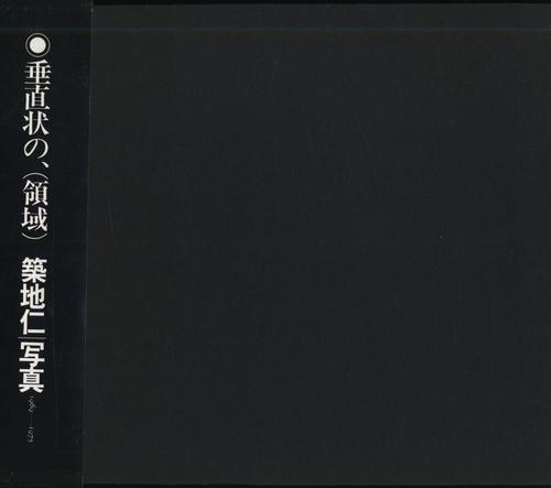 kb0032.jpg