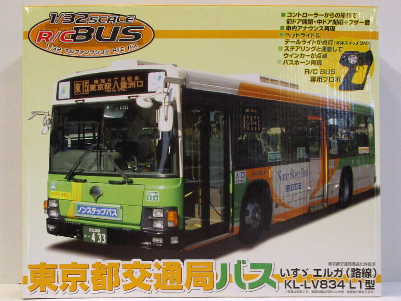 https://mandarake.co.jp/dir/kaitori/zenten/up/2022/01/29/IMG_1078.JPG