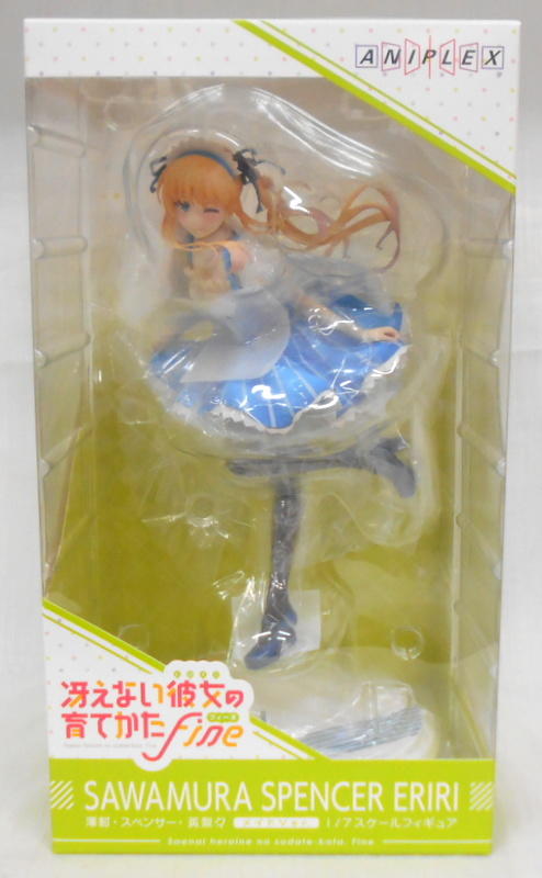 DSCN6611.JPG