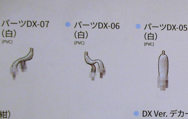 まんだらけ | 全店買取 - 2月19日 中野店スペシャル4.1買取情報