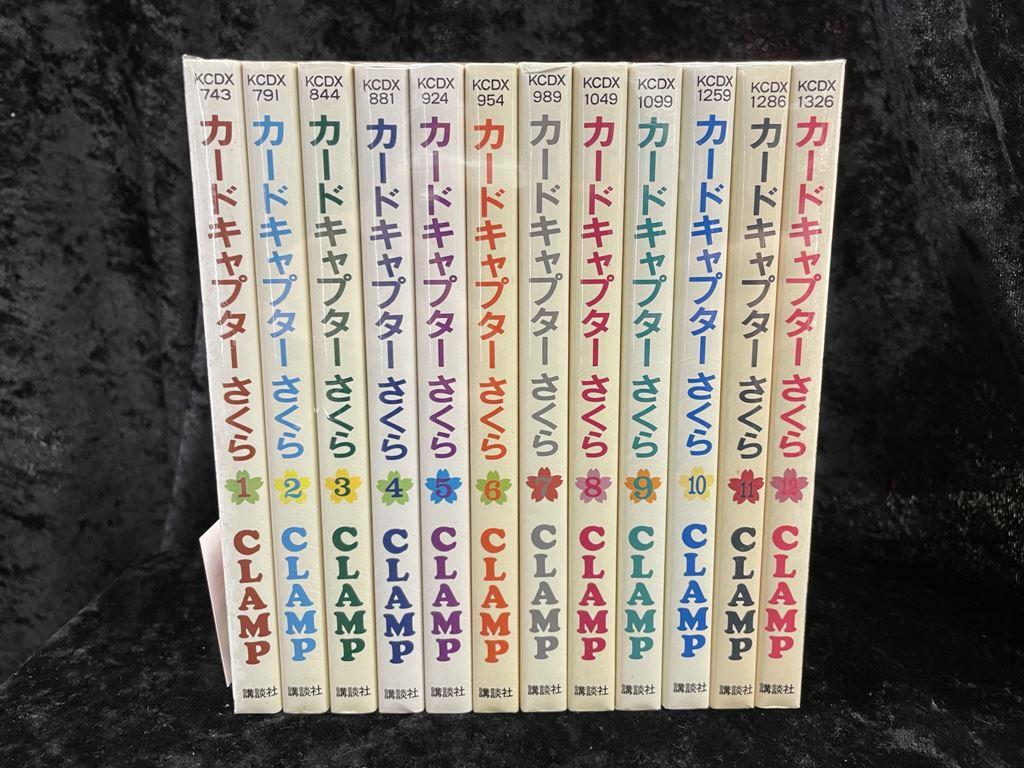 月刊 KAZUO 25~36巻 シーズン3 93-