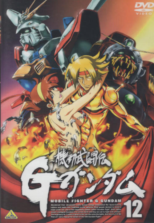 DVD Anime High Card: ハイカード - Complete TV Series Vol 1-12 End