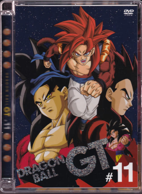 【アマダ】ドラゴンボール PPCARD 14〜20 10/29本日最終日