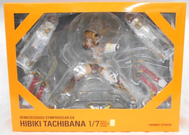 DSCN9818.JPG