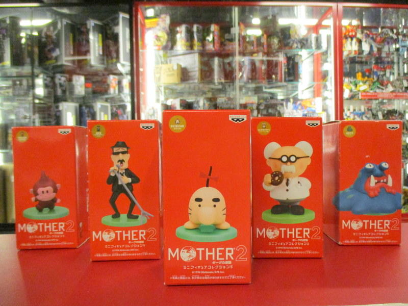 まんだらけ | 全店買取 - 【那由多入荷情報】バンプレスト MOTHER2