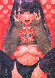 deep0037.jpg