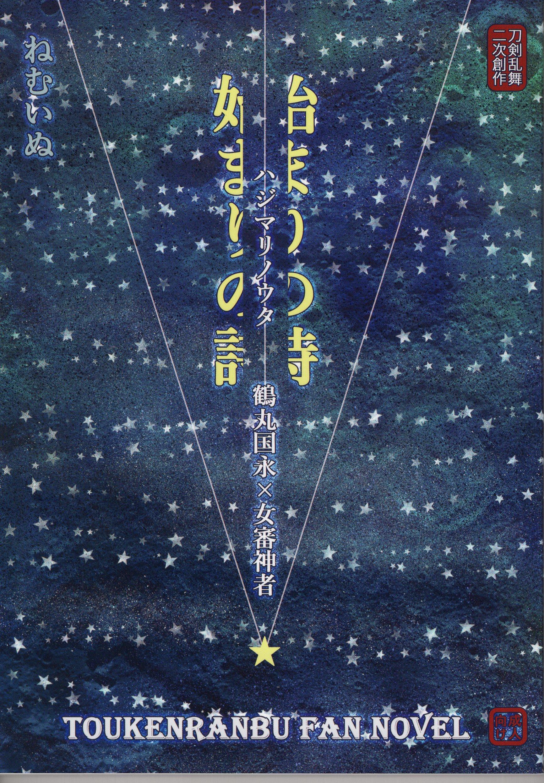 04110023140.jpg