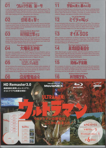 033032994310.jpg