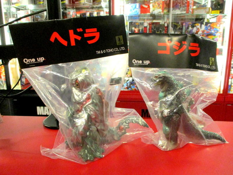 まんだらけ | 全店買取 - 【那由多入荷情報】One up ヘドラ 1971 緑