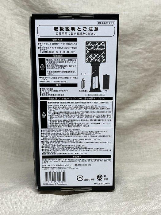 https://mandarake.co.jp/dir/kaitori/zenten/up/2022/08/25/5-IMG_6500.jpg