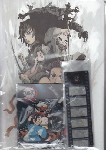 202301　鬼滅の刃原画集　1.jpg