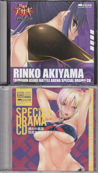 通販1-4.jpg