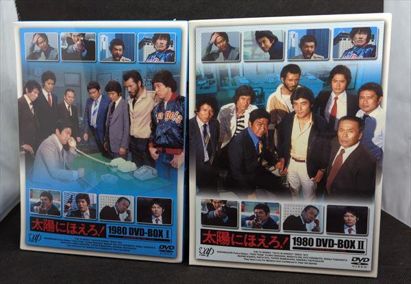 ランキング受賞 太陽にほえろ!1980 DVD-BOX I(品) (shin - DVD