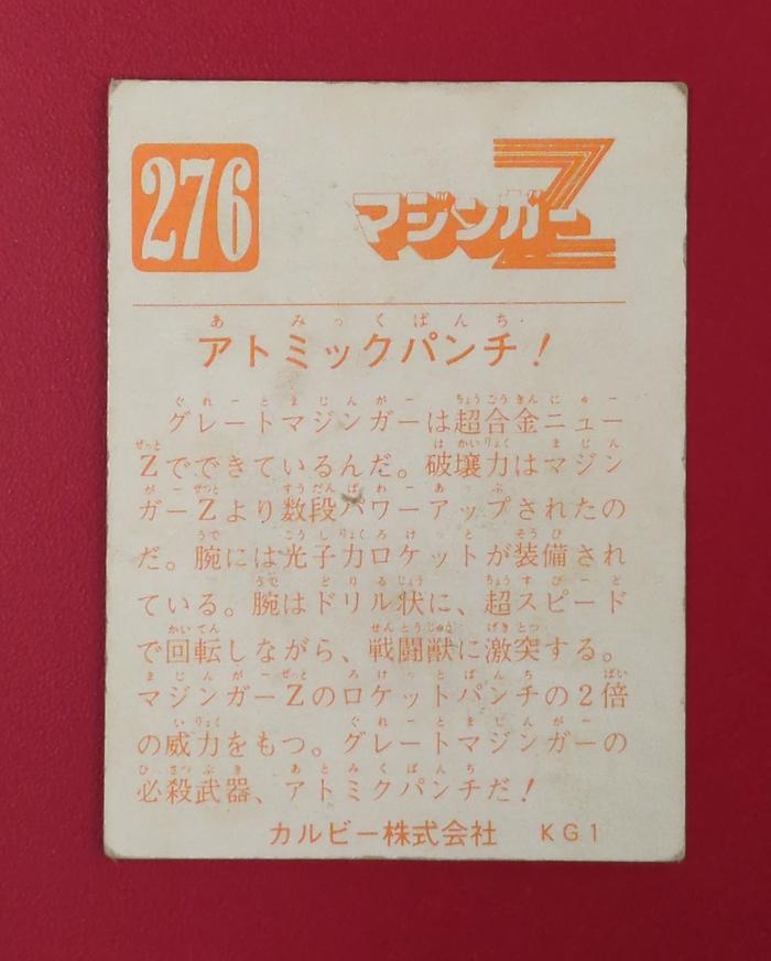 tmp8269.tmp.jpg
