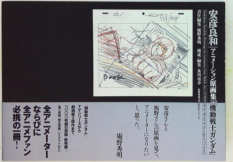 01005529830.jpg