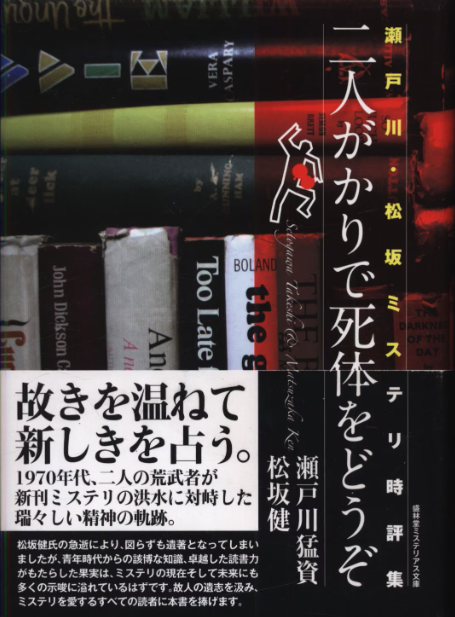 スクリーンショット 2025-01-12 181036.png