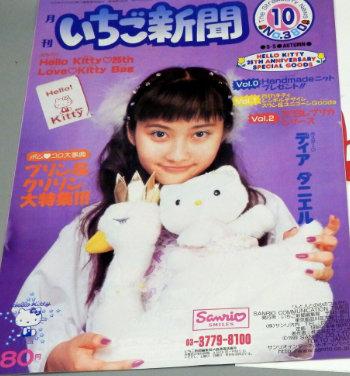 1-全画面キャプチャ 20250415 172420-001.jpg
