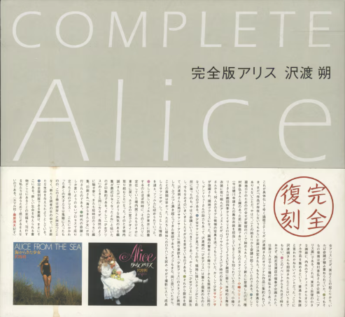 スクリーンショット 2025-04-26 151910.png