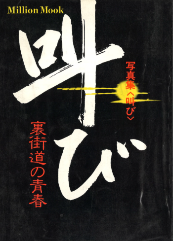 スクリーンショット 2025-04-30 195954.png