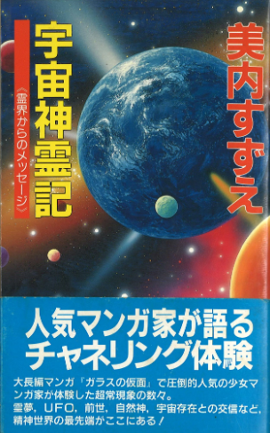 スクリーンショット 2025-05-04 194353.png
