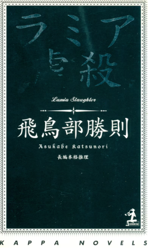 スクリーンショット 2025-05-11 195755.png