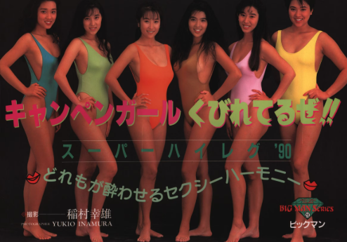 スクリーンショット 2025-05-14 211531.png