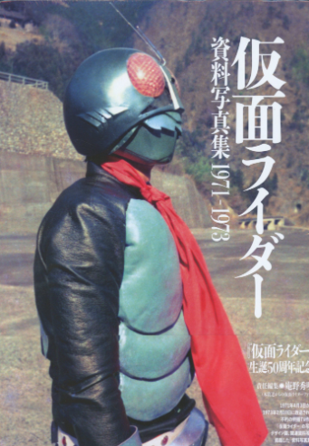 スクリーンショット 2025-05-15 210401.png