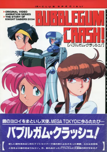 スクリーンショット 2025-05-21 200342.png