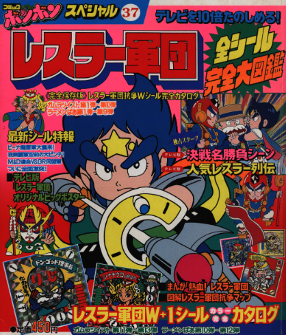 スクリーンショット 2025-05-26 175848.png