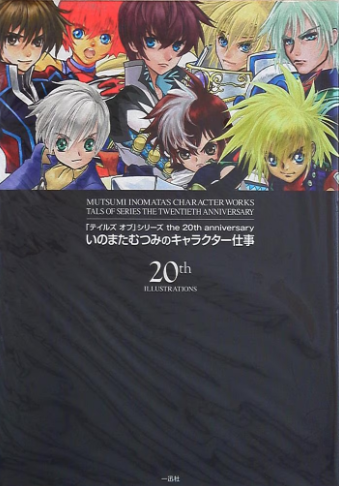 スクリーンショット 2025-05-29 174118.png