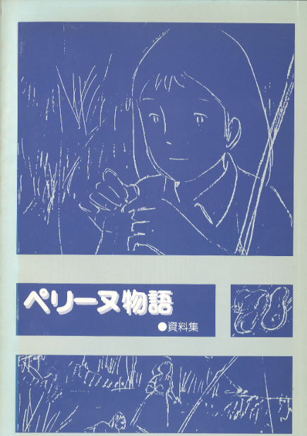 スクリーンショット 2025-06-17 210057.png