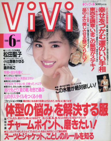 スクリーンショット 2025-06-19 200707.png