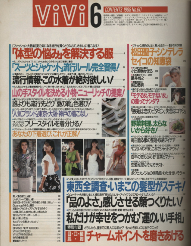 スクリーンショット 2025-06-19 200715.png