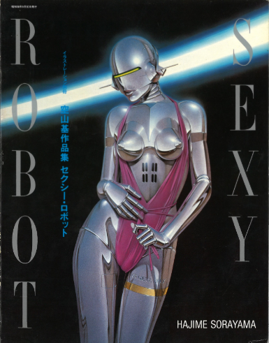 スクリーンショット 2025-06-22 192314.png