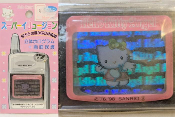1-やまむらの30.jpg