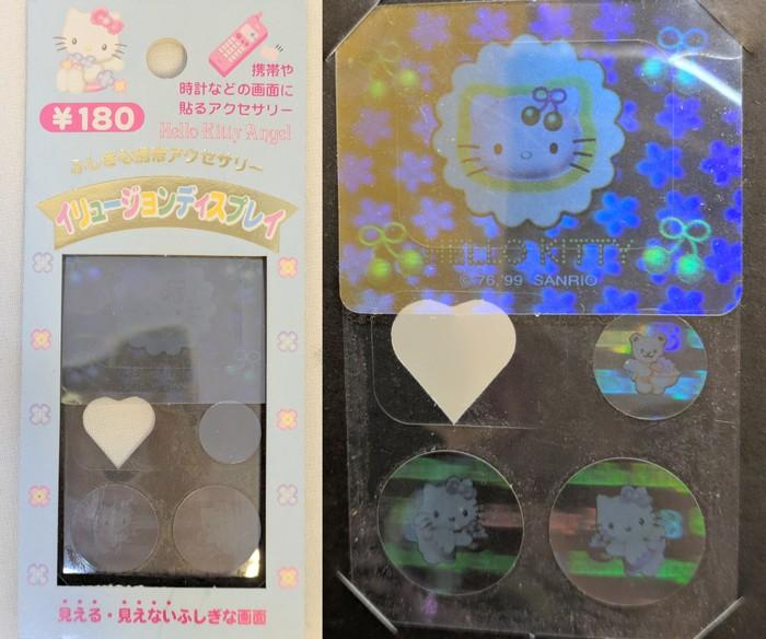 1-やまむらの31.jpg