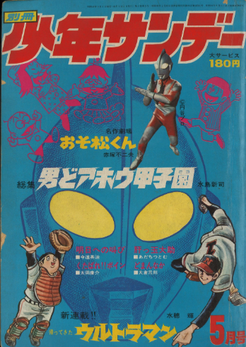 スクリーンショット 2025-09-13 155548.png