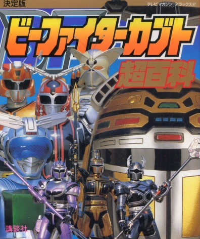 スクリーンショット 2025-09-15 171326.png