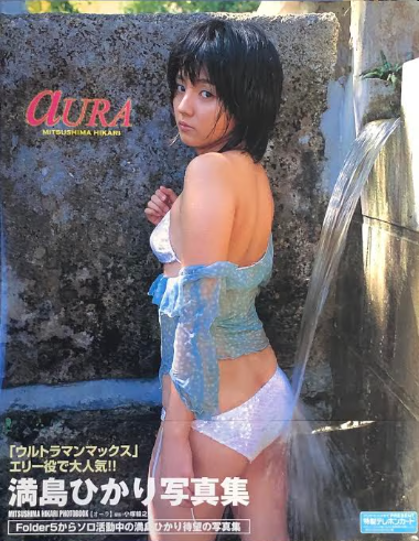 スクリーンショット 2025-09-21 205400.png