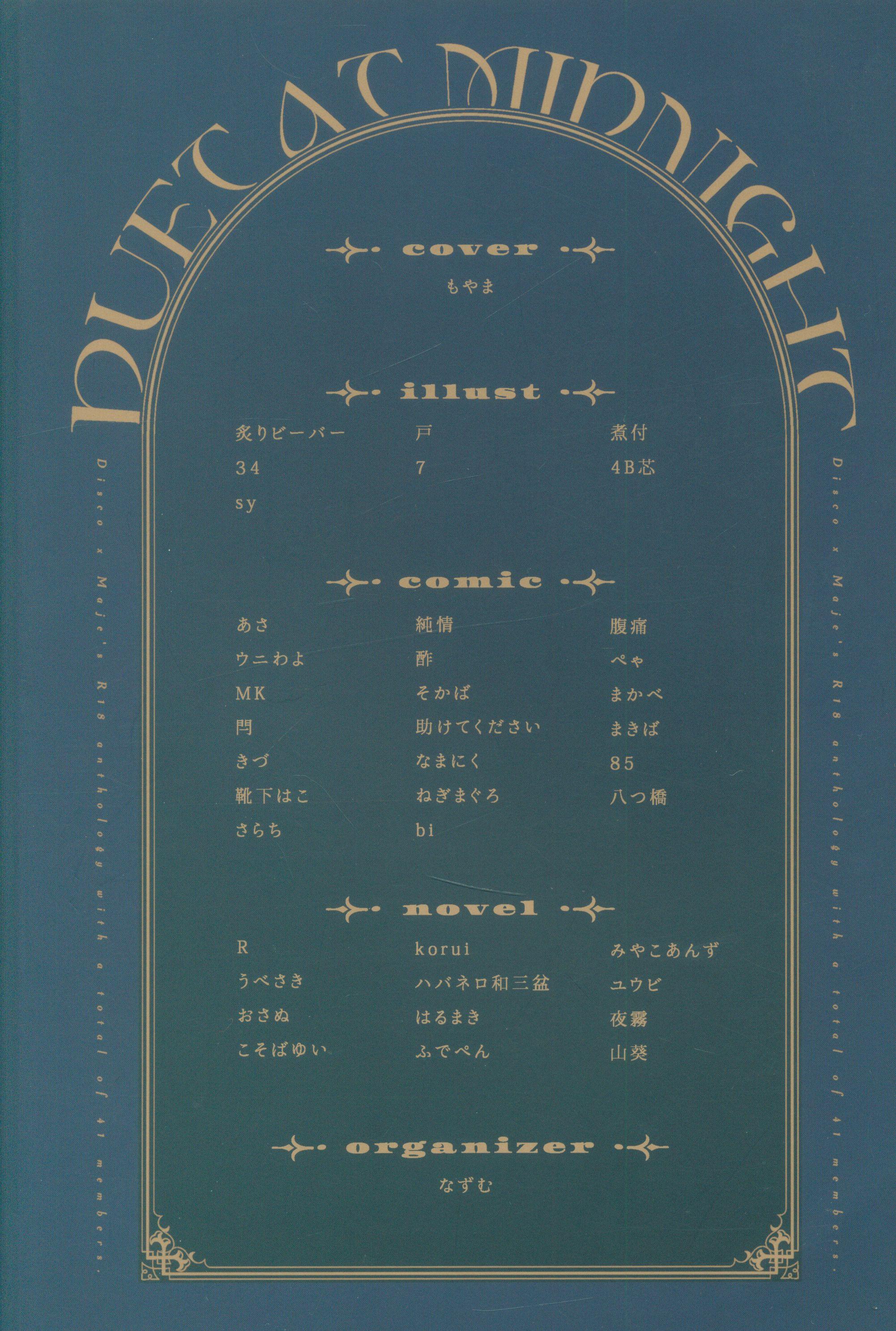 04264744221.jpg