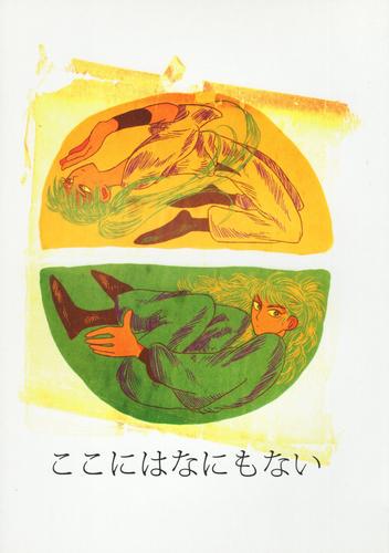 04015595120.jpg