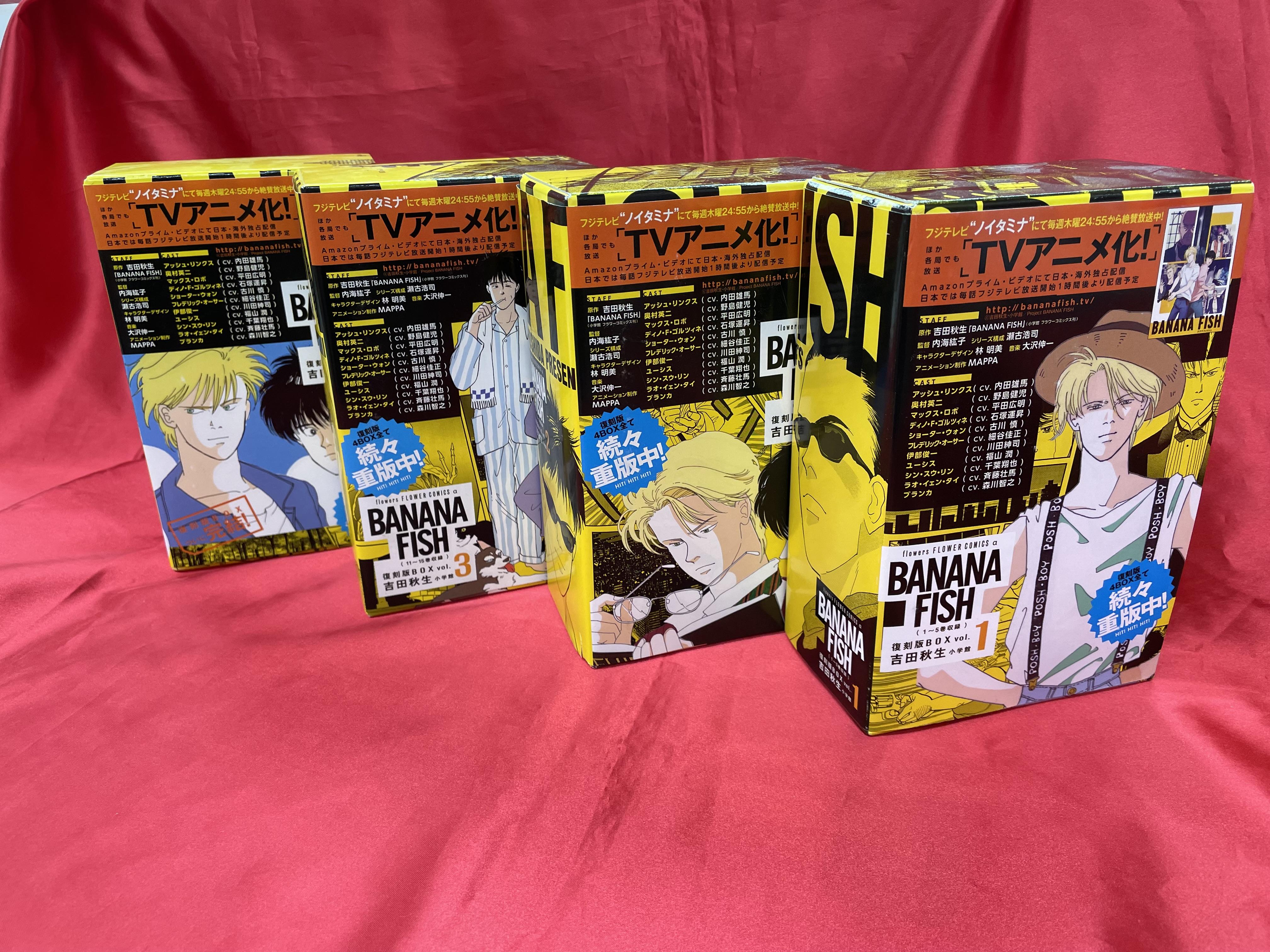https://mandarake.co.jp/dir/kkr/book_girl/up/2022/01/01/IMG_2410.JPG